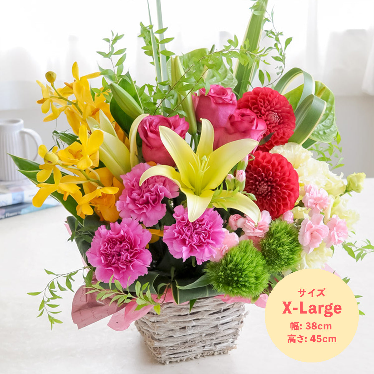 花束・アレンジメント Ami Mother's Day - アレンジメント【Mサイズ】 | SpringB