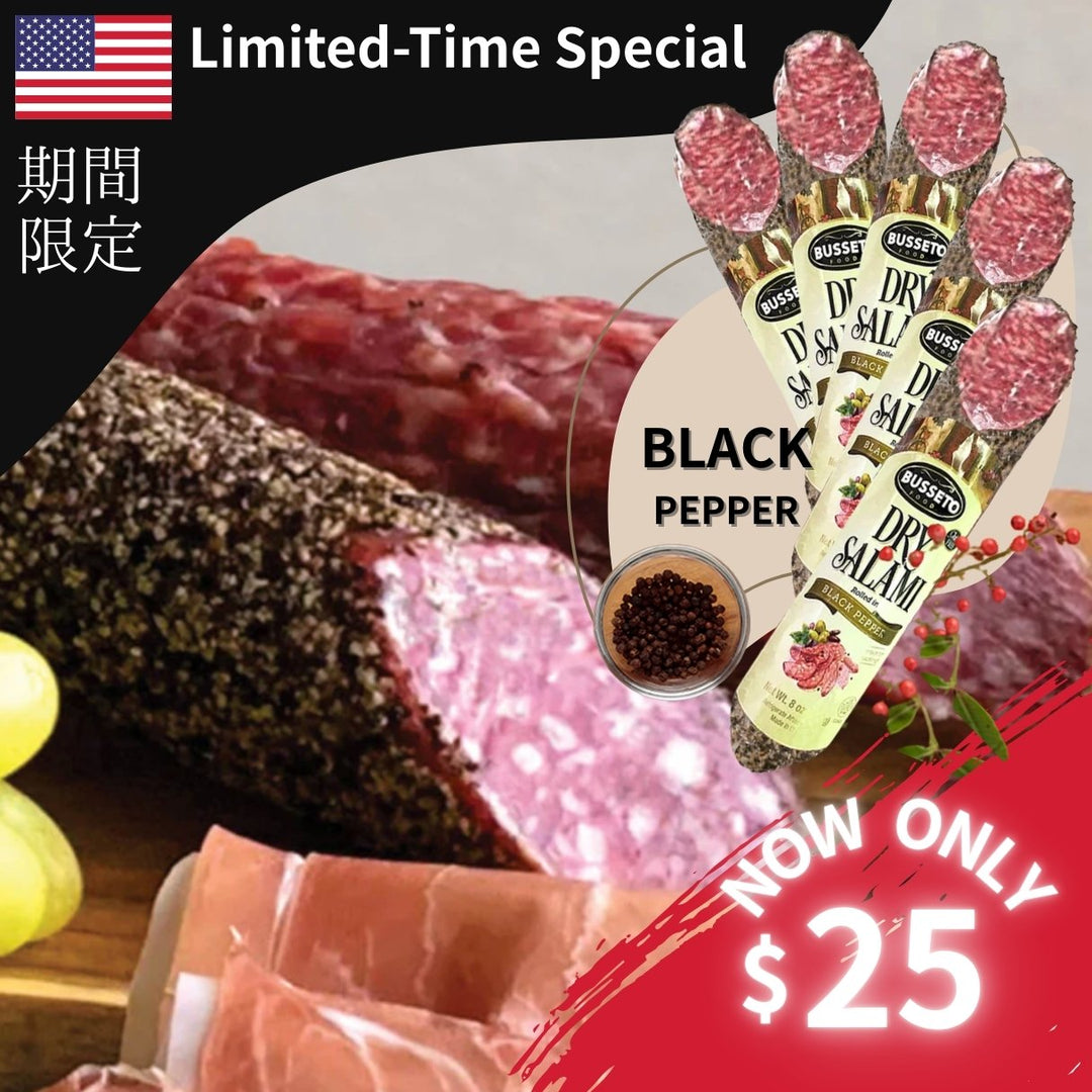 Latest News & Seasonal Gift Promotions | OritzGift – タグ付き