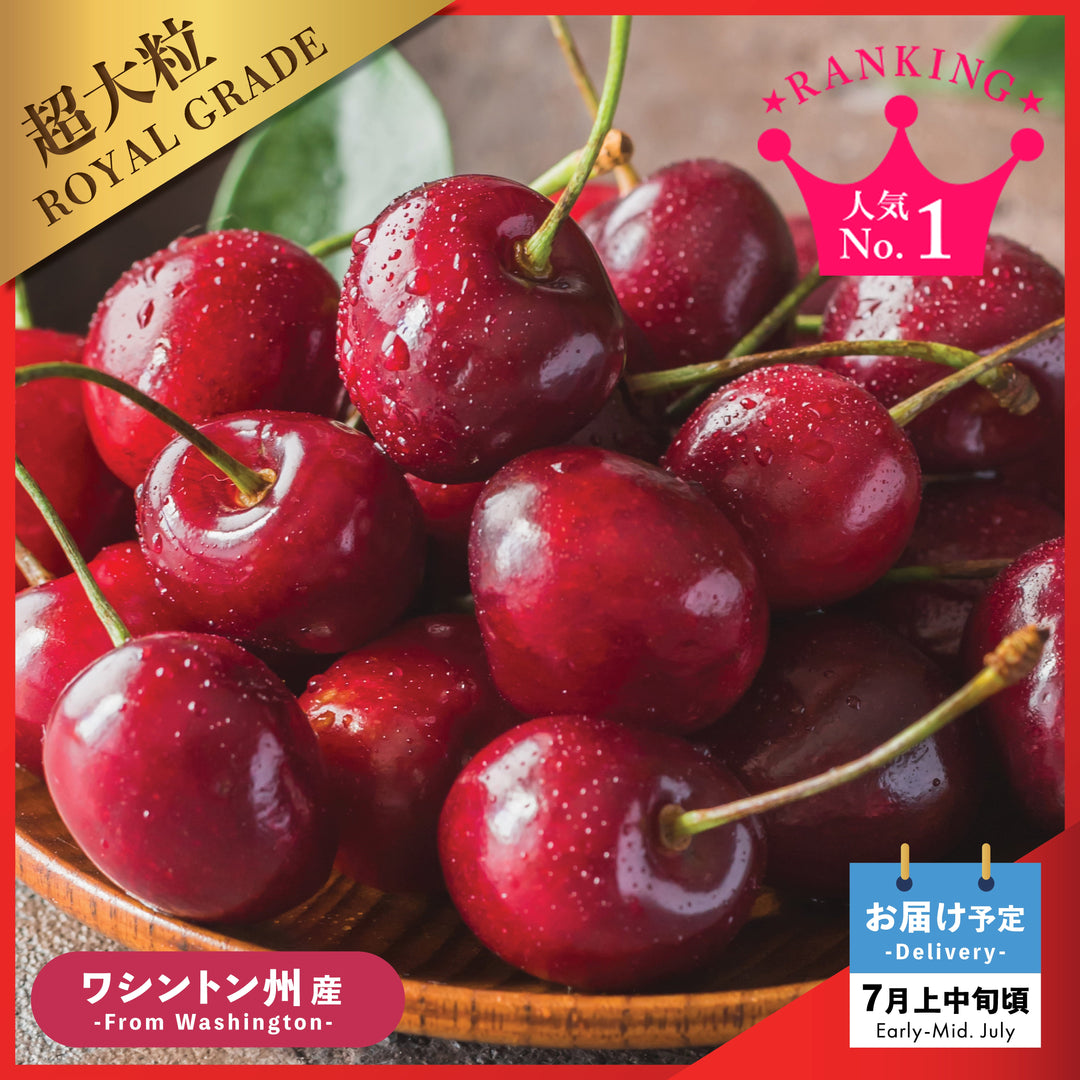 Latest News & Seasonal Gift Promotions | OritzGift – タグ付き