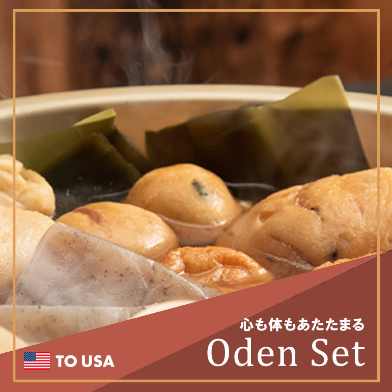 Oritz Shop | 日本へ季節の贈り物！アメリカンチェリーにお中元 送料