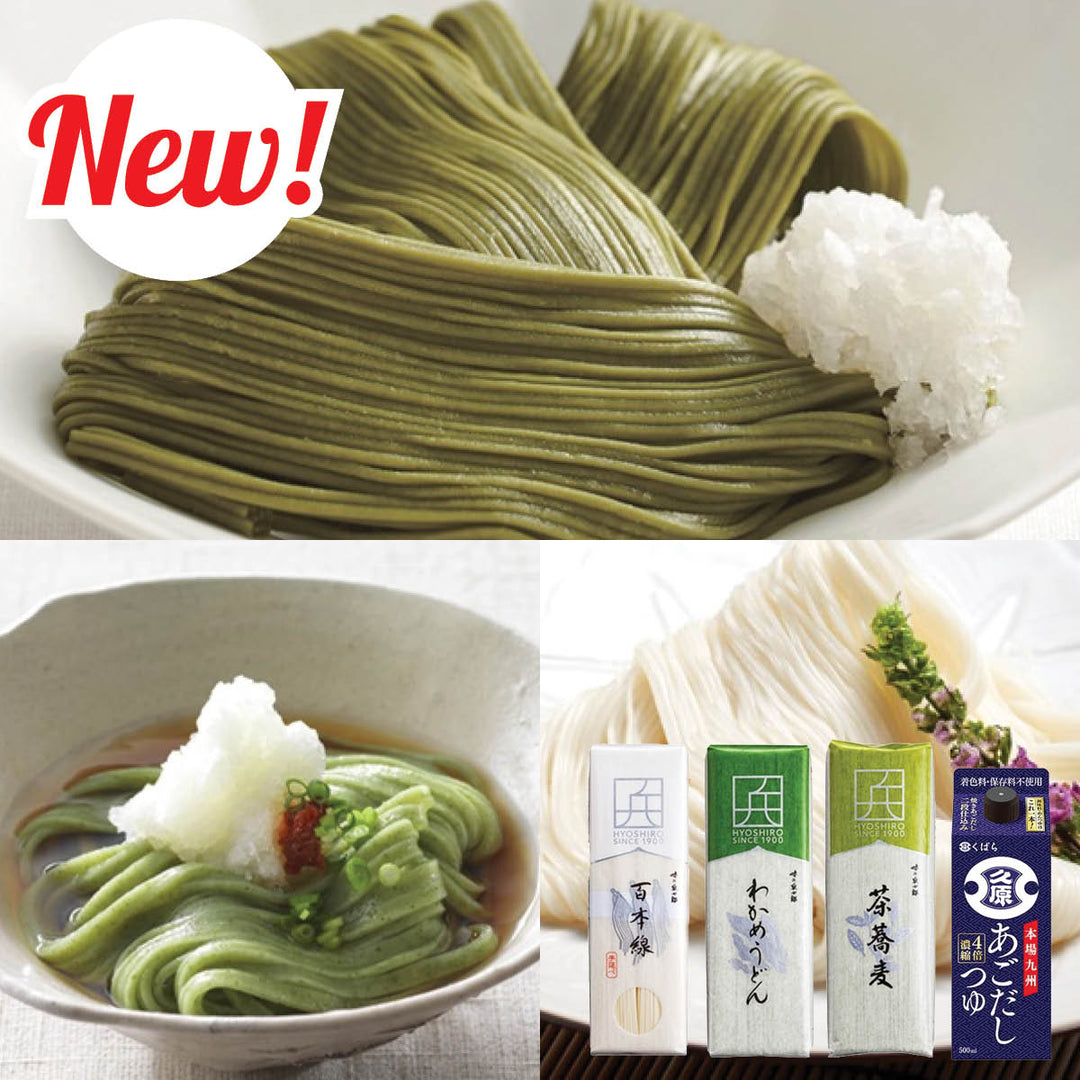 新着商品 – Oritz Shop