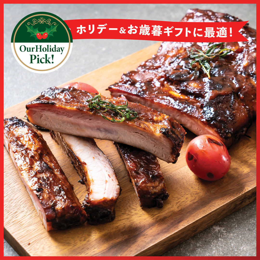 ホリデー ギフト – Oritz Shop