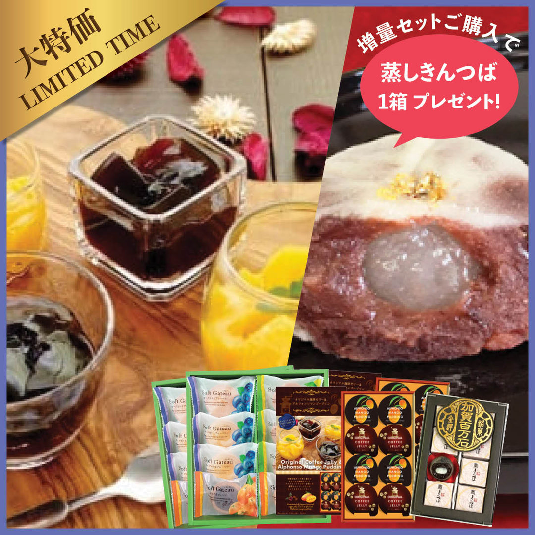 パリ←→東京時差ゼロの菓子 いちばん新しいおいしさ パリ-東京時差ゼロの菓子: いちばん新しいおいしさ (旭屋出版