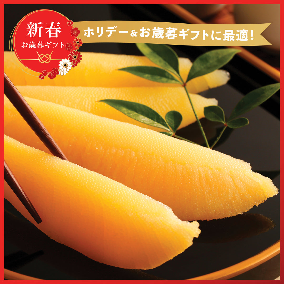 ホリデー ギフト – Oritz Shop