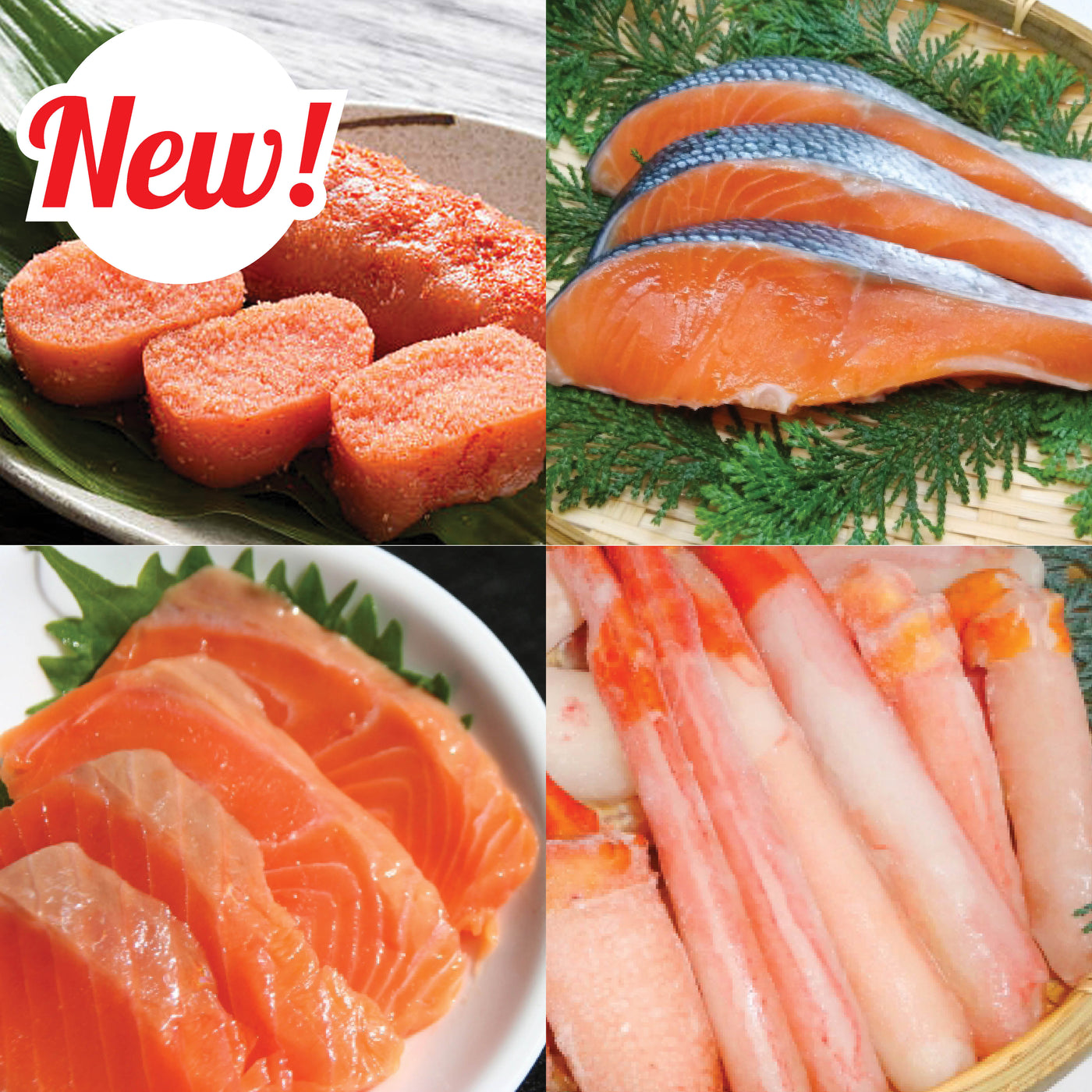 海鮮と刺身のプレミアムセレクション