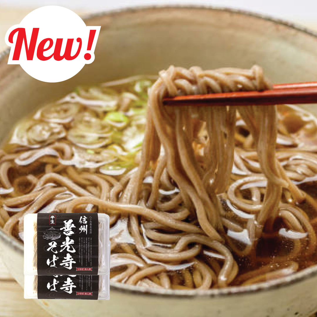 日本の味 – Oritz Shop