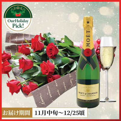 赤バラの花束＆モエ・エ・シャンドン