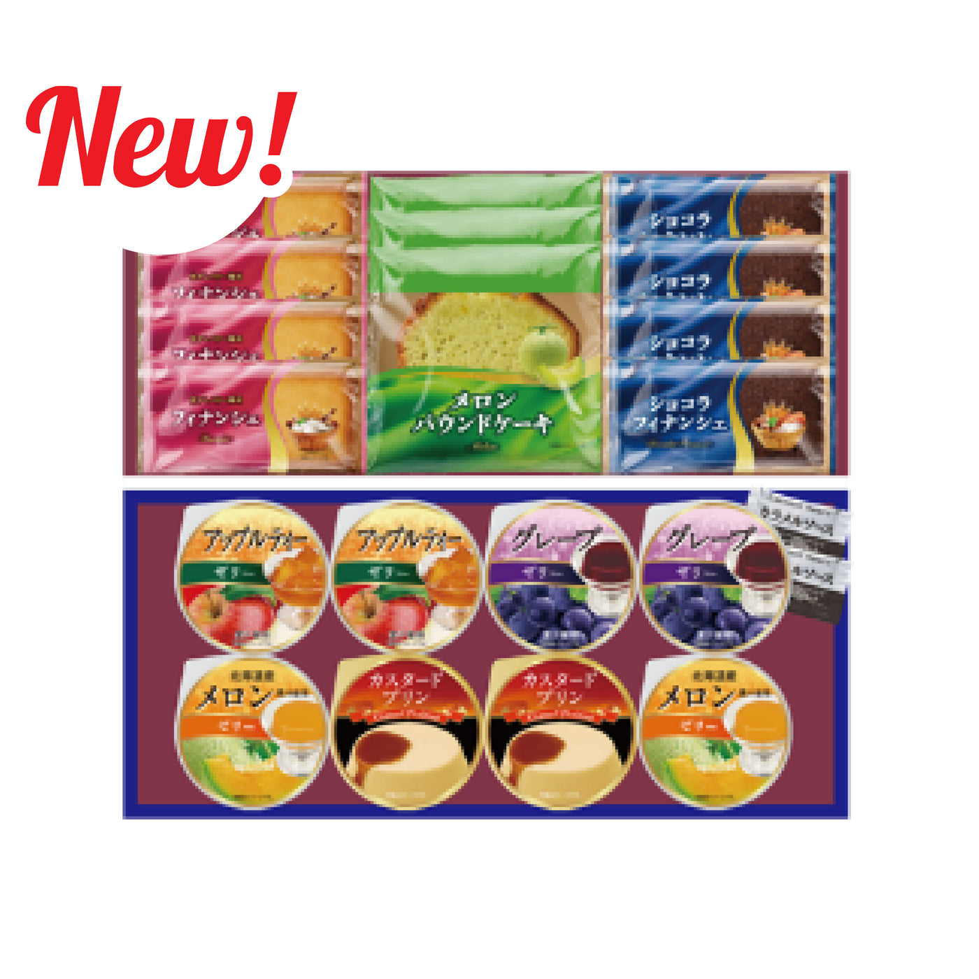 プライムスイーツ