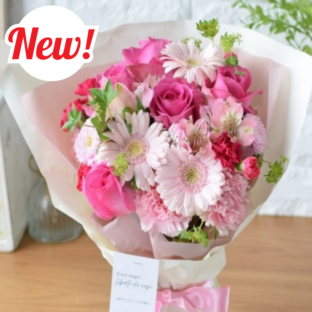 アレンジメント – Oritz Shop