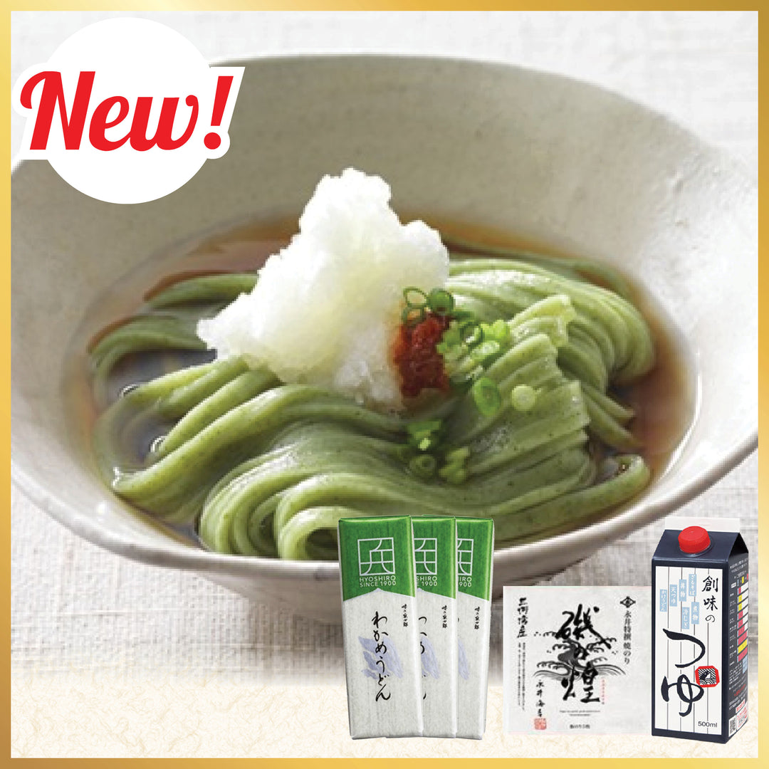 新着商品 – Oritz Shop