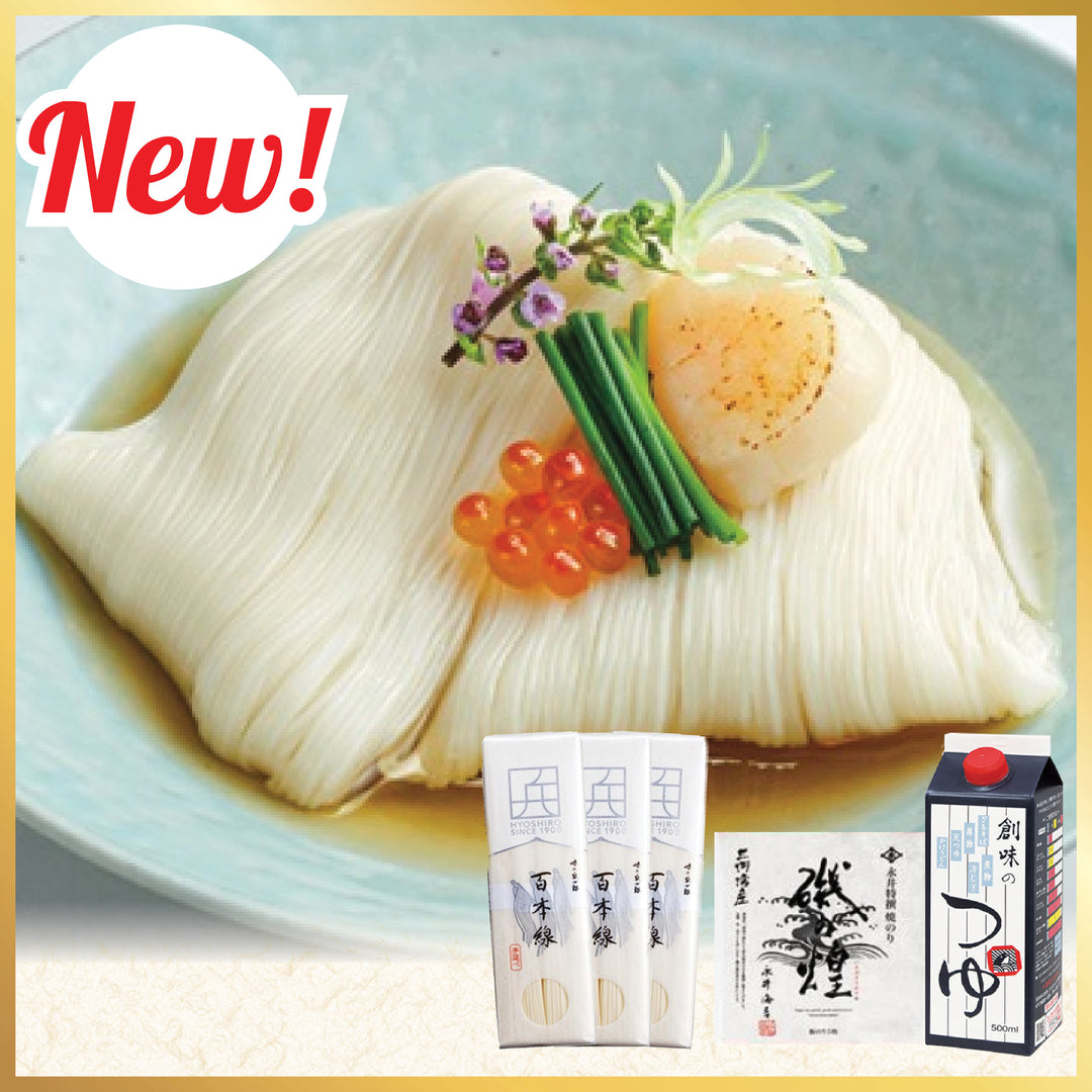 新着商品 – Oritz Shop