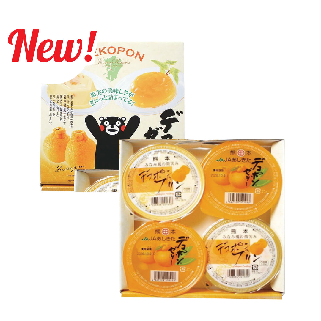 スイーツ＆バラエティー – Oritz Shop
