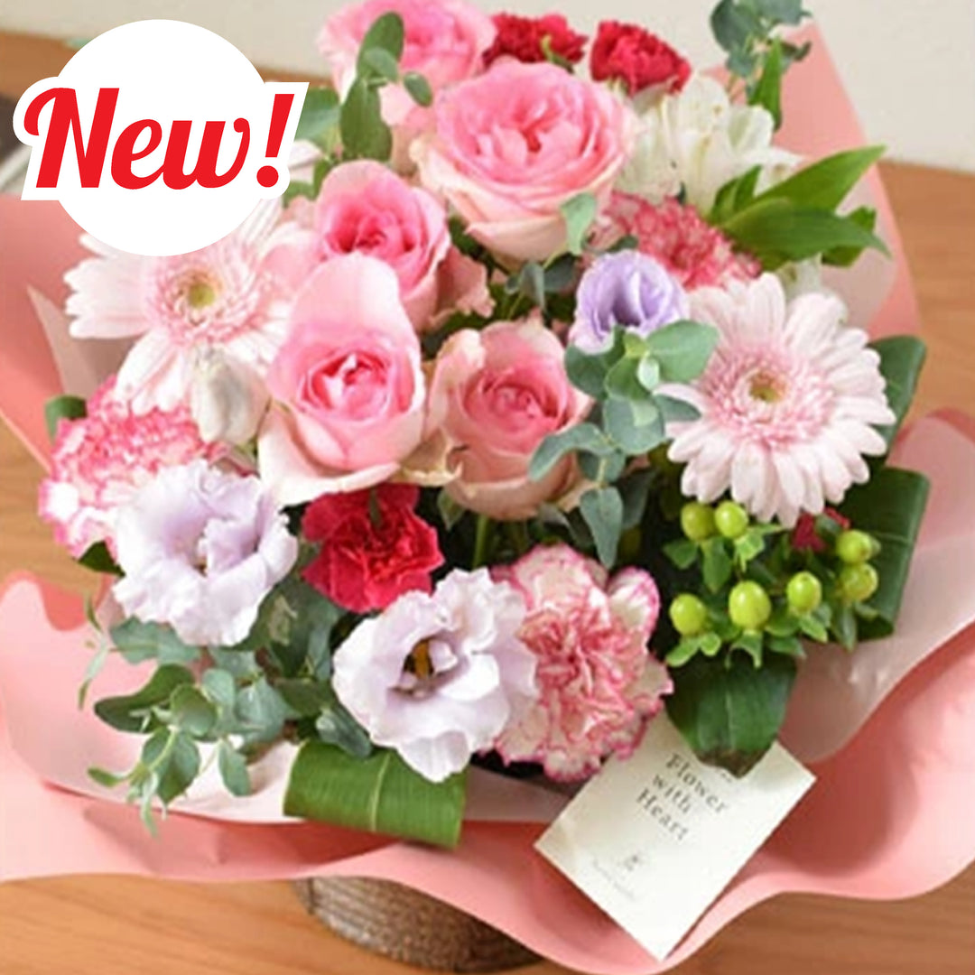 Celebration – Oritz Shop