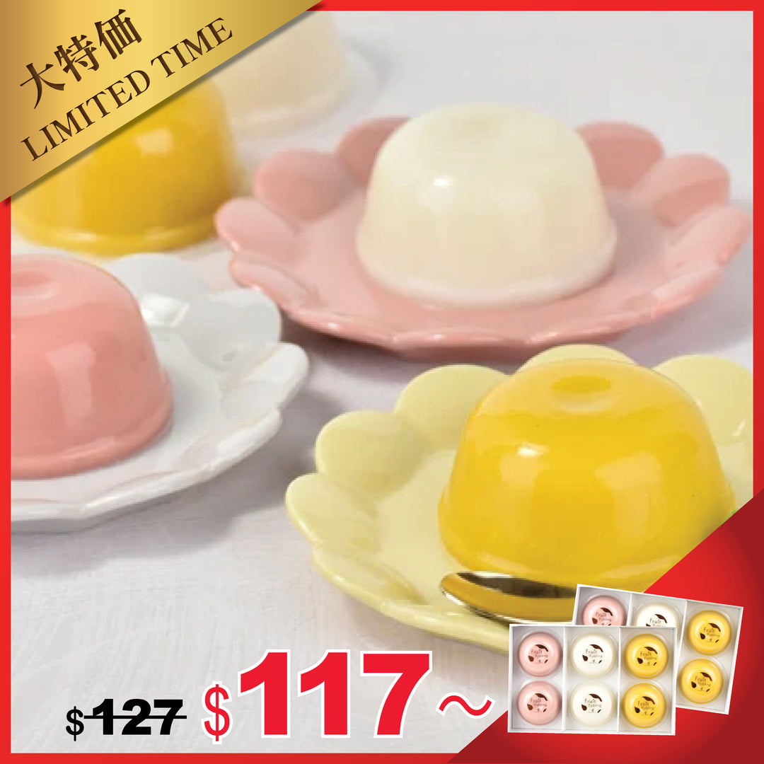 スイーツ＆バラエティー – Oritz Shop