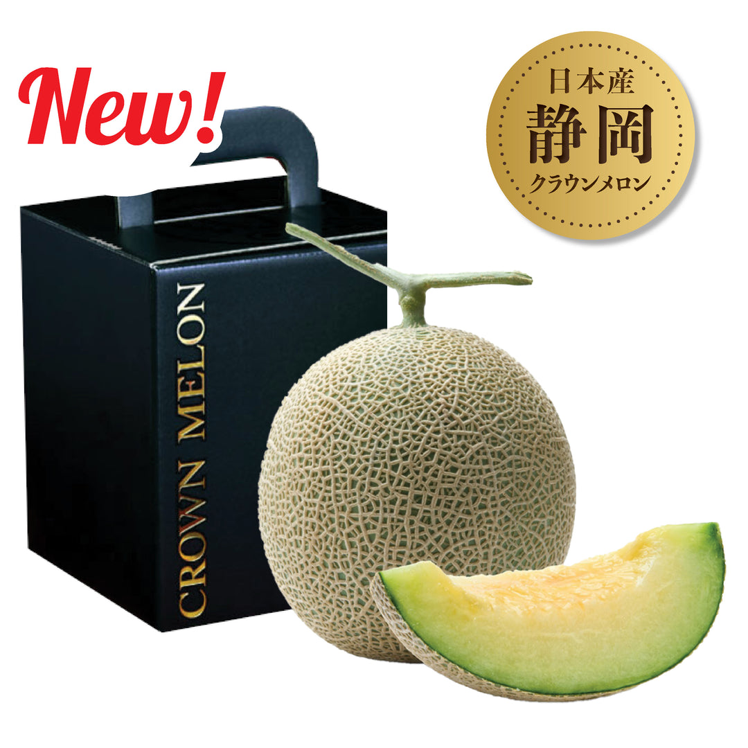 季節限定商品 – Oritz Shop