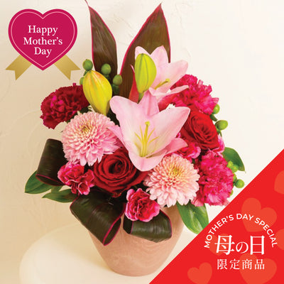 【Mother's Day Special】Deluxe Lily Rose