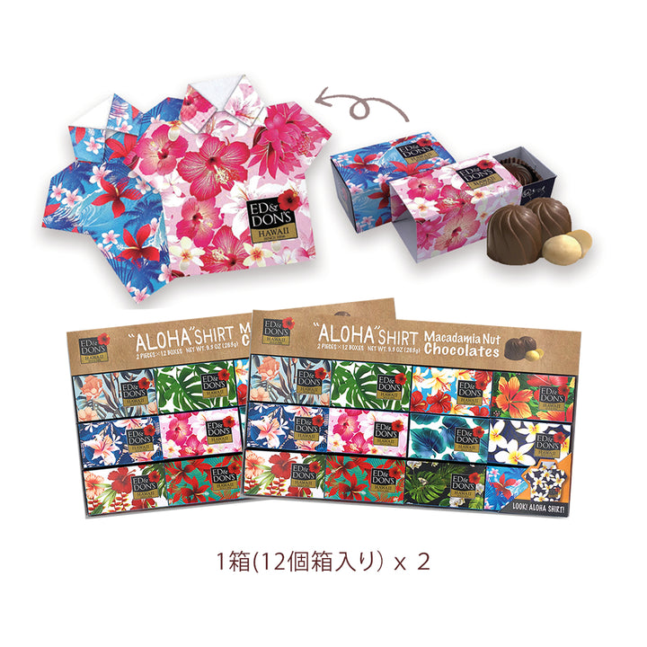 アロハ商品です アロハシャツ MADE IN HAWAII レーヨン100％ 花柄 オープンカラー