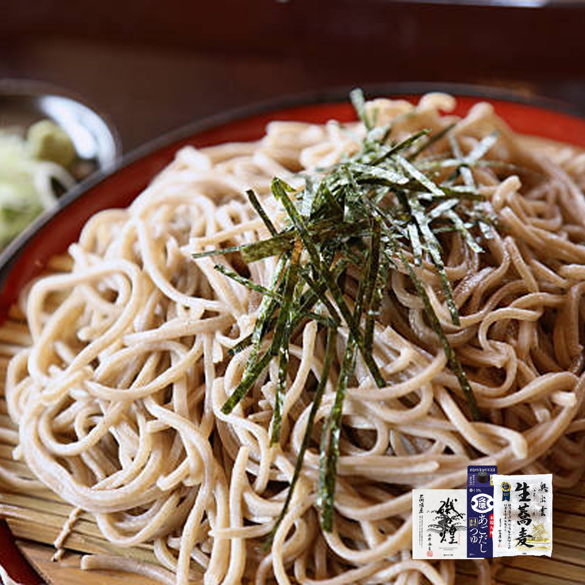 Fresh Soba Noodles, Tsuyu Dipping Sauce & Nori Set