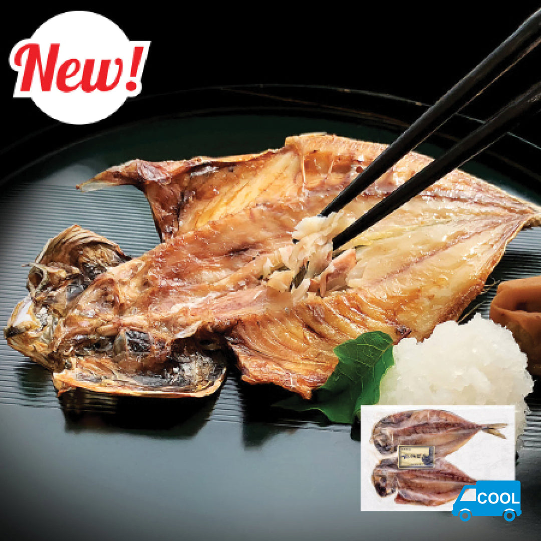 シーフード – Oritz Shop