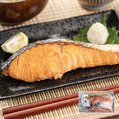 Salmon Shiokoji zuke