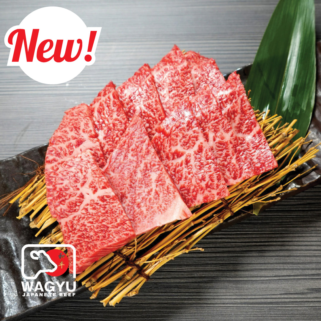 日本産】A5 黒毛和牛 三角バラ焼肉 – Oritz Shop