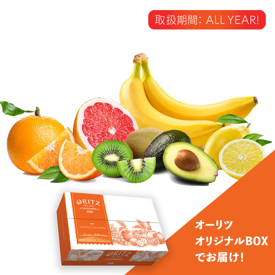 フルーツ セット – Oritz Shop