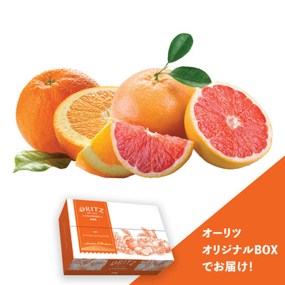 オレンジ(L)＆グレープフルーツ(L) - ギフトボックス入り