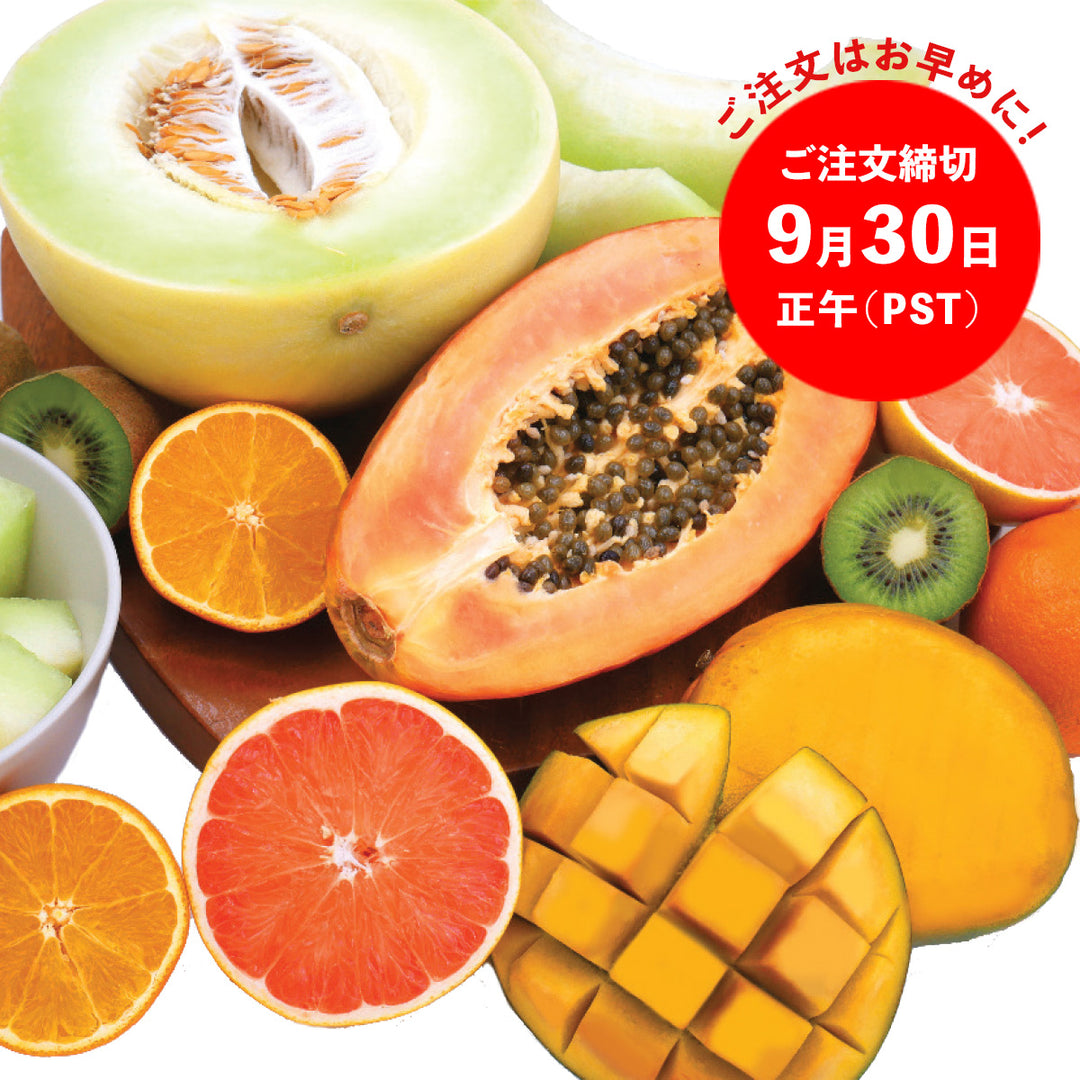 FRUIT SET – Oritz Shop