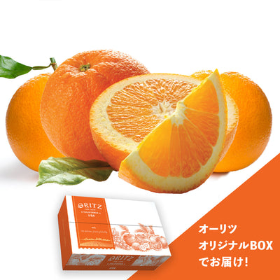 Large Oranges in Gift Box