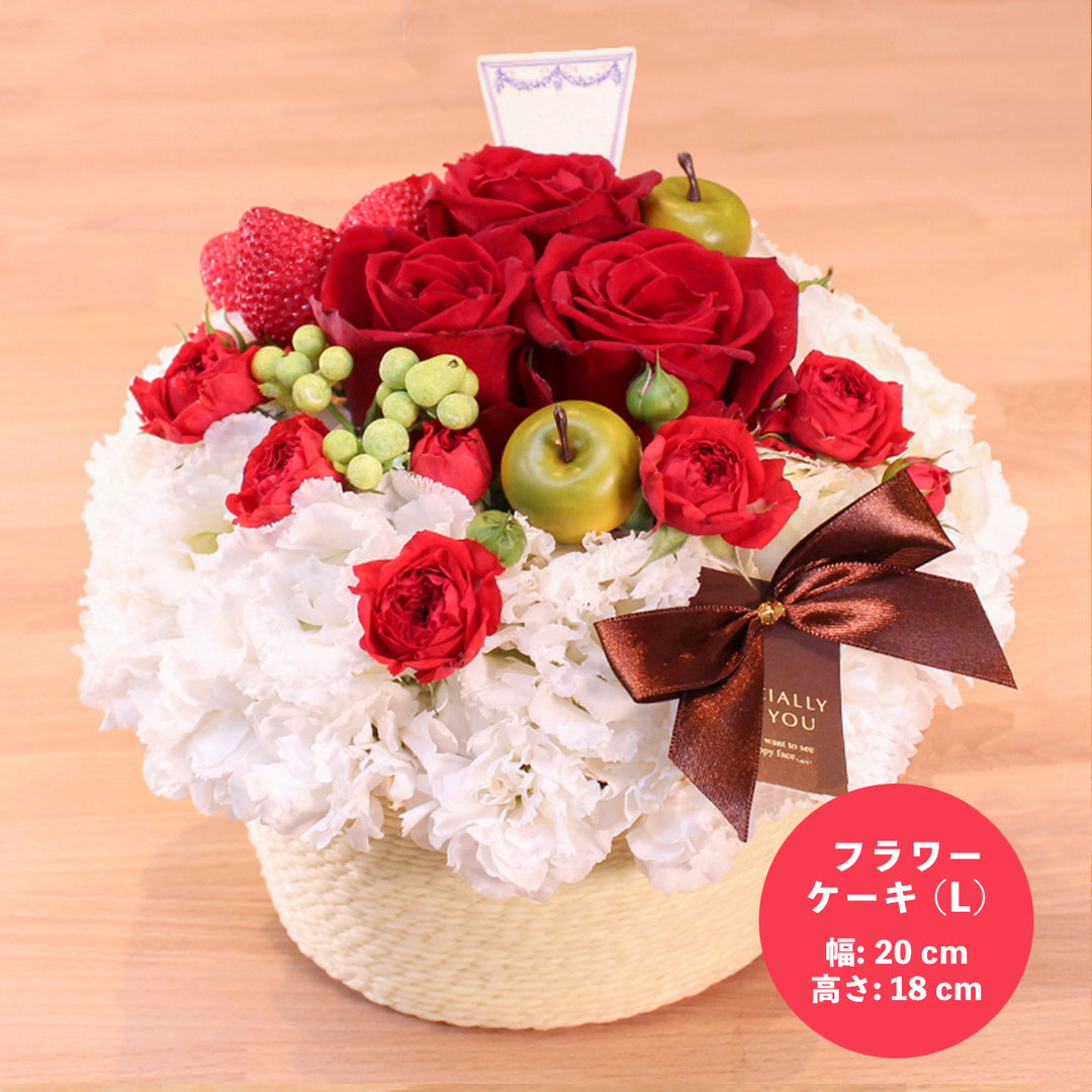 さらに値下げ！！RITZ CHAMAGNE CESAR 箱付き Celebration – Oritz Shop