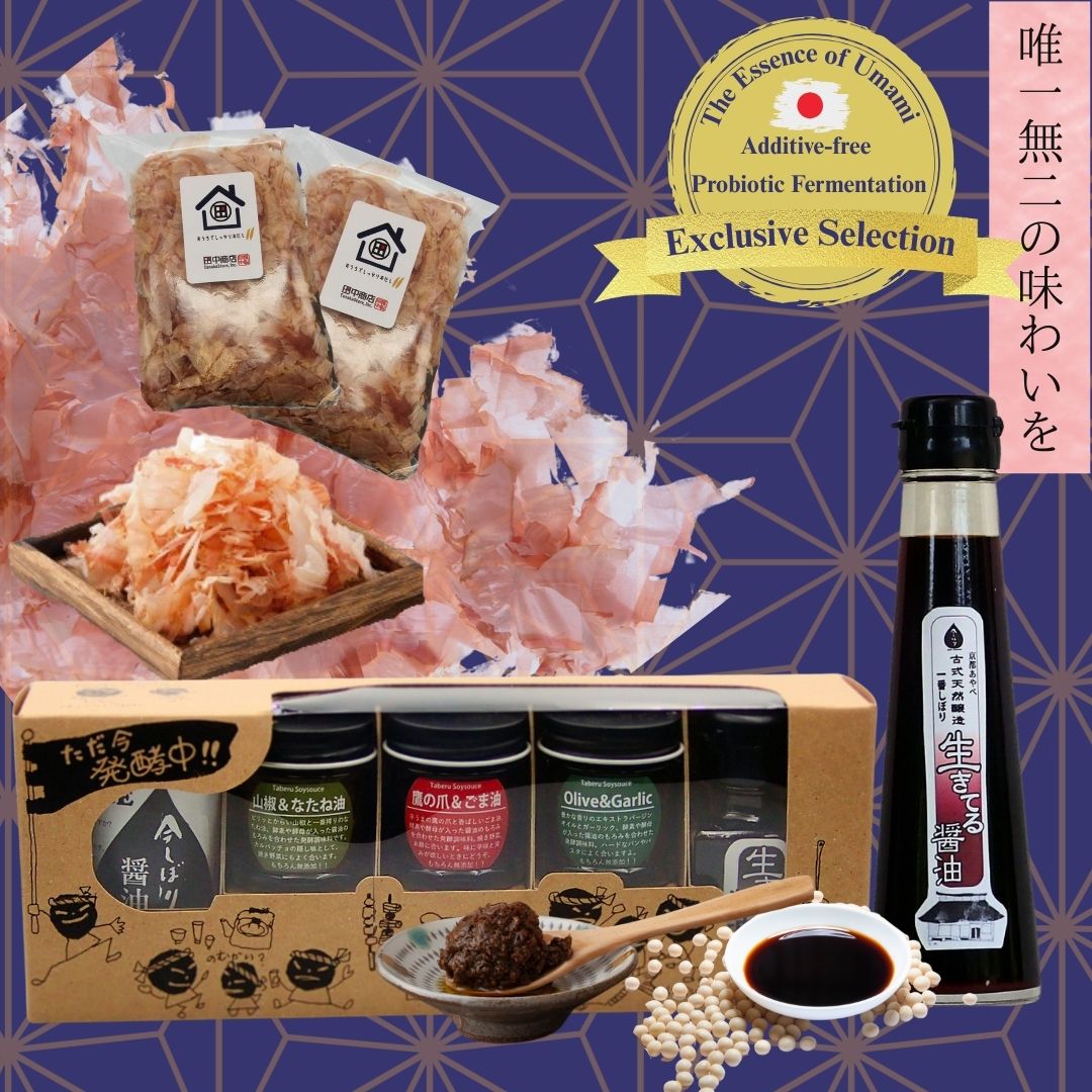 新着商品 – Oritz Shop