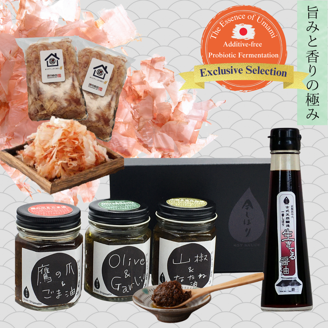 WEB EXCLUSIVE – Oritz Shop