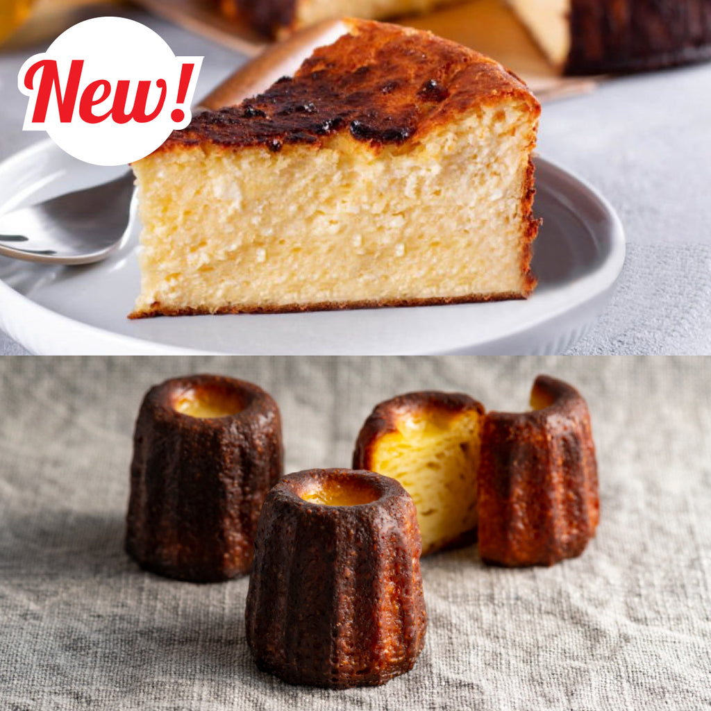 カヌレページ KB.New_1024x1024.jpg?v=1697743513