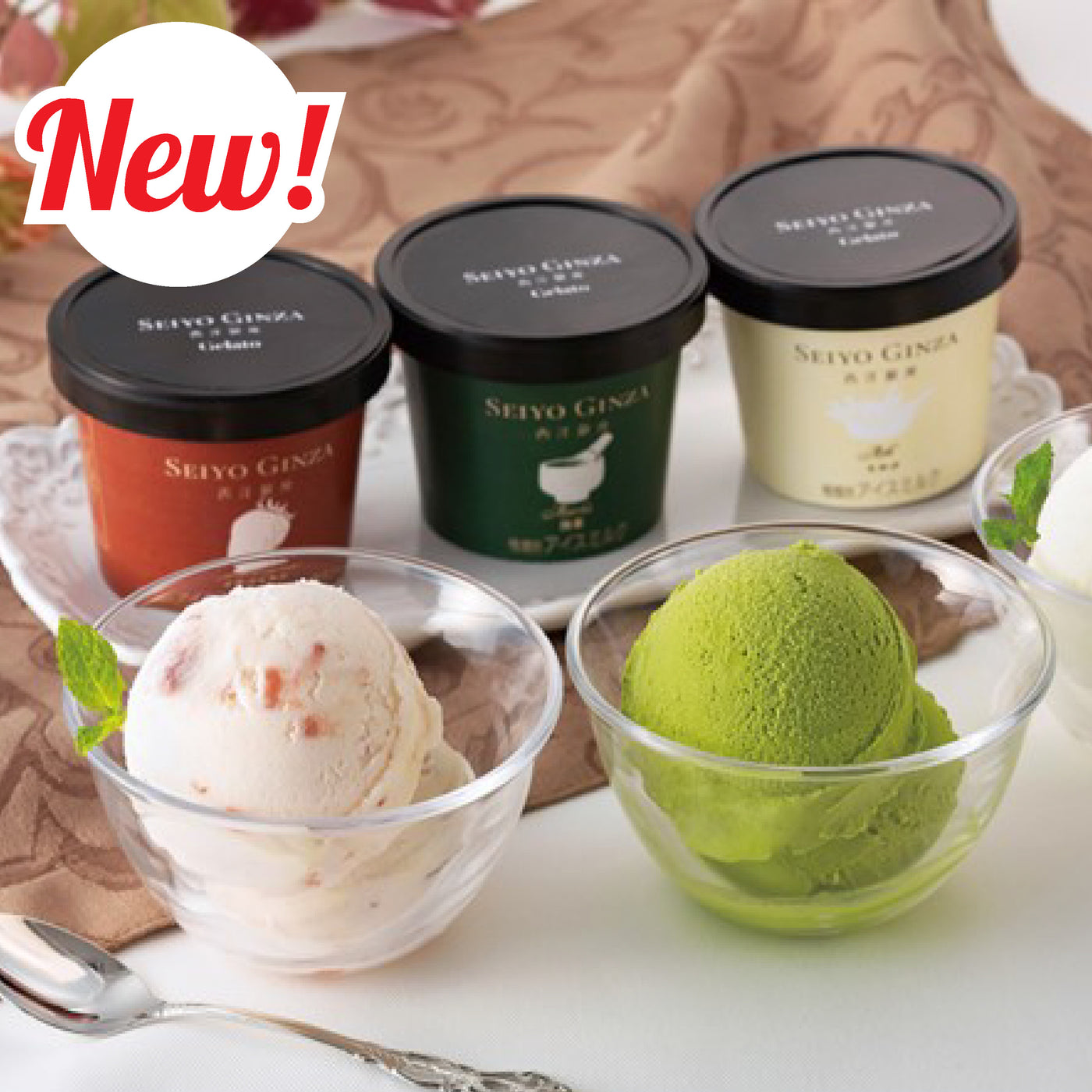 Seiyou Ginza supervised Gelato Set – Oritz Shop