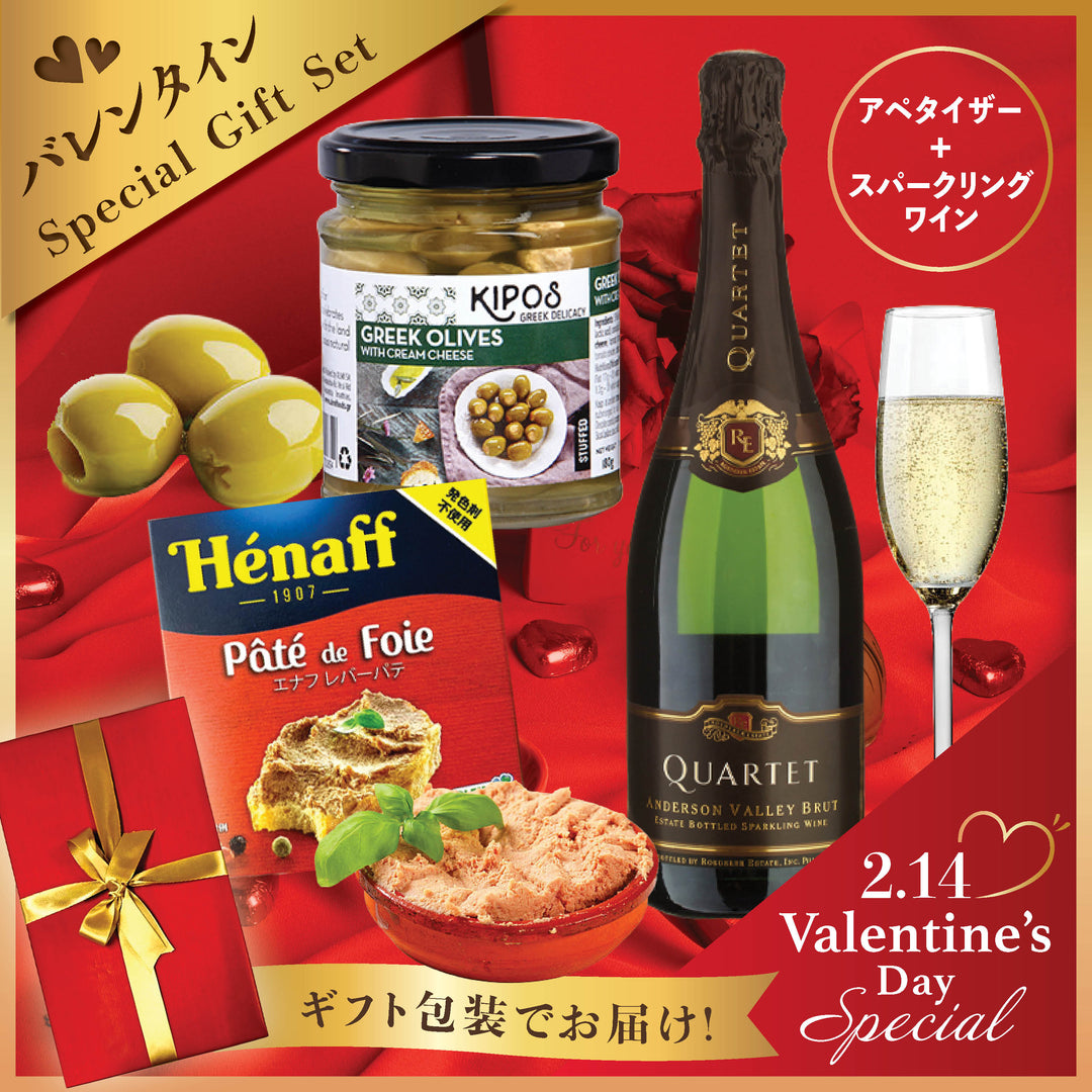 ワイン – Oritz Shop