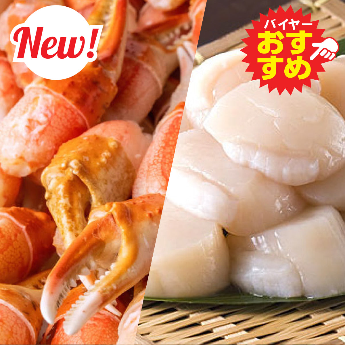 Snow Crab Claws and Hokkaido Scallops