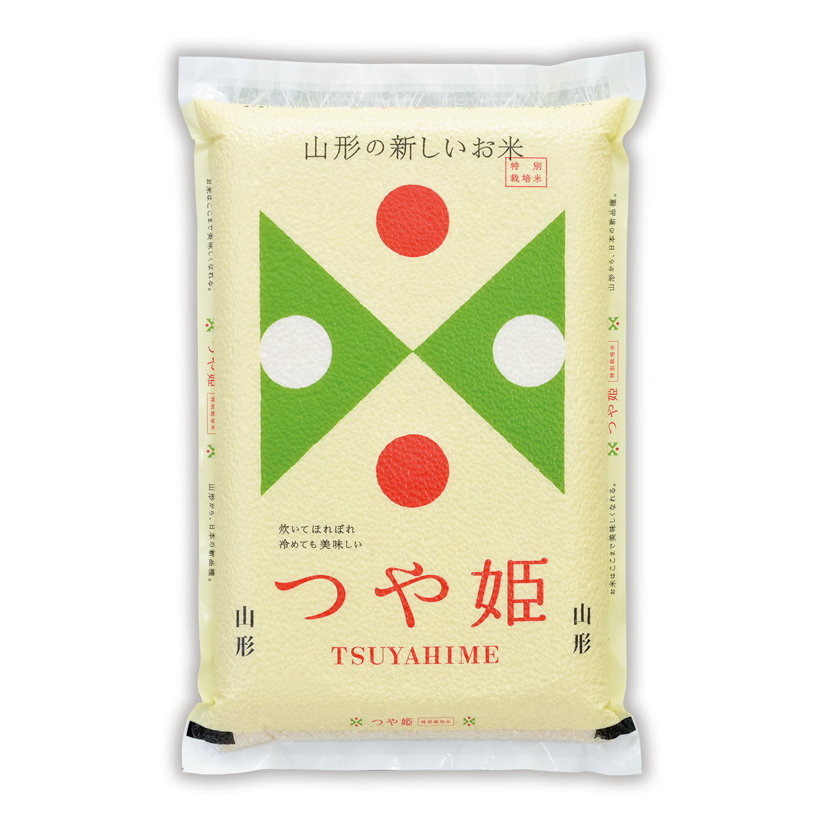 Yamagata Tsuyahime White Rice