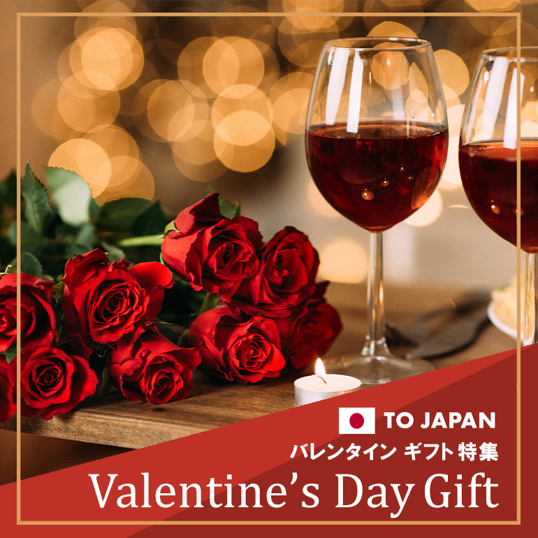 Oritz Shop | 日本へ季節の贈り物！アメリカンチェリーにお中元 送料