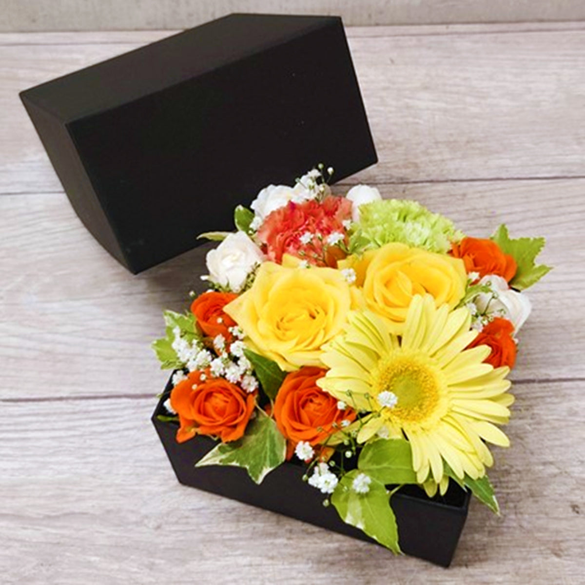 Floral Gift Box (Yellow)