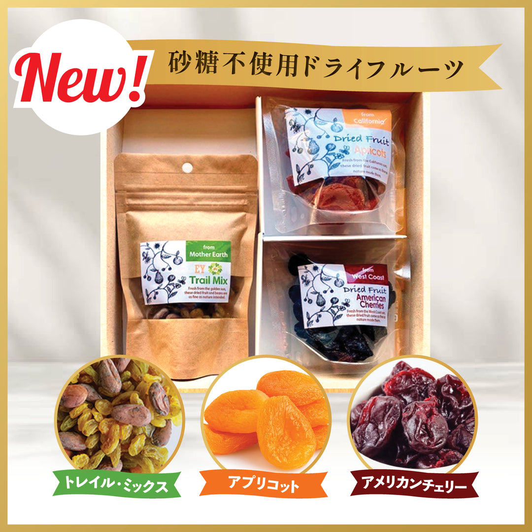 バラエティー – Oritz Shop