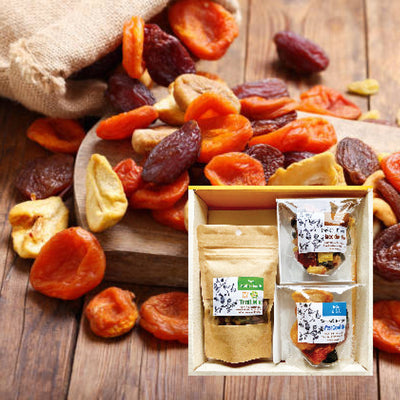 Trail Mix & Variety Dried Fruit Set